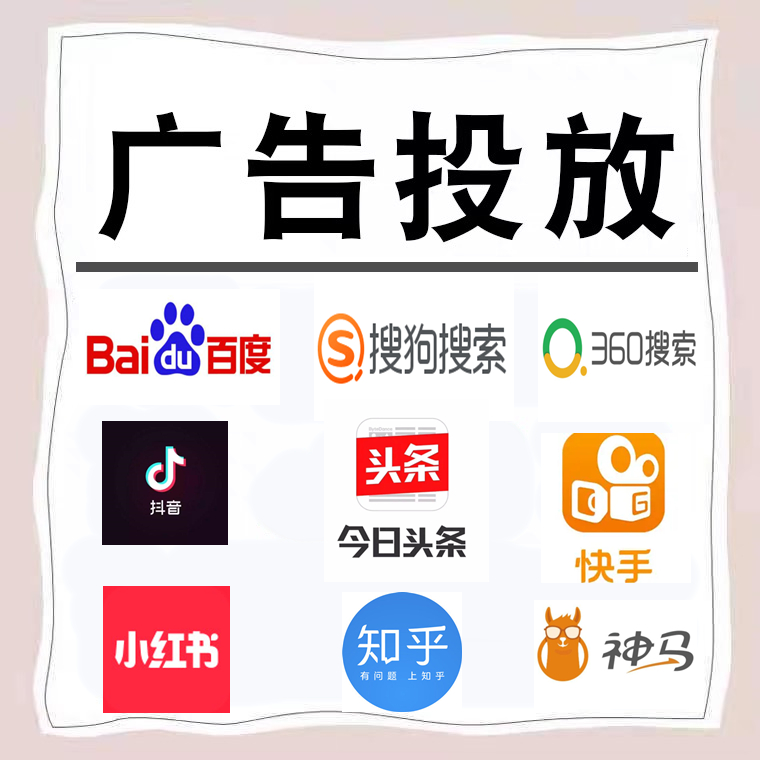 大理卫浴今日头条高返点行发户
